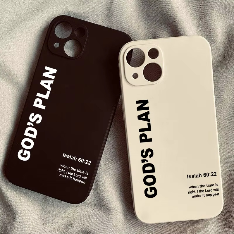 Phone Cases Xr Iphone - Coque de téléphone motif verset biblique