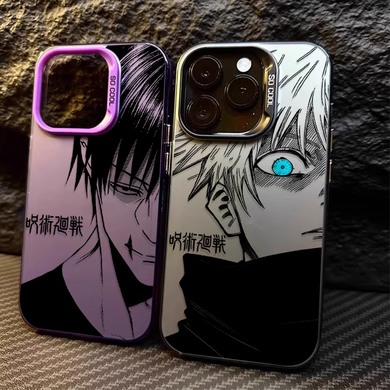 Coque plaquée pour iPhone 17 A - Phone Cases Jujutsu Kaisen avis et prix