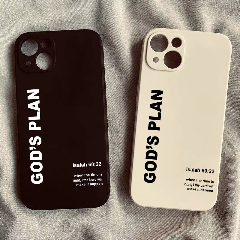 Coque de téléphone motif verse - Phone Cases Xr Iphone avis et prix