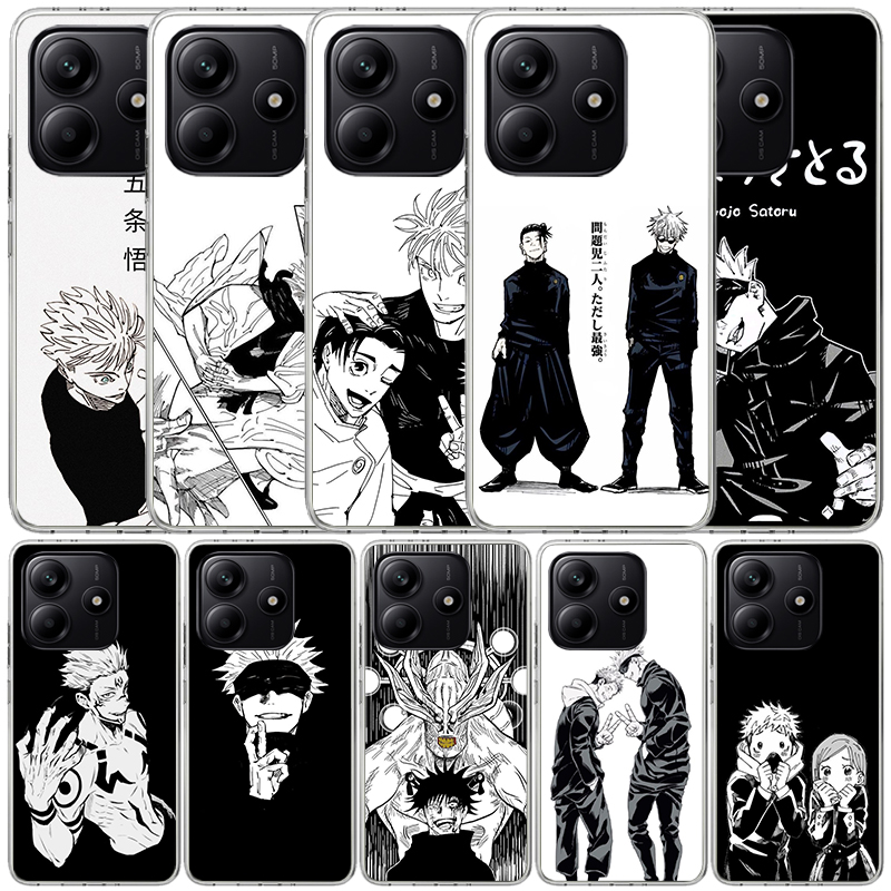 Coque de téléphone Kaisen J-Ju - Phone Cases Jujutsu Kaisen avis et prix